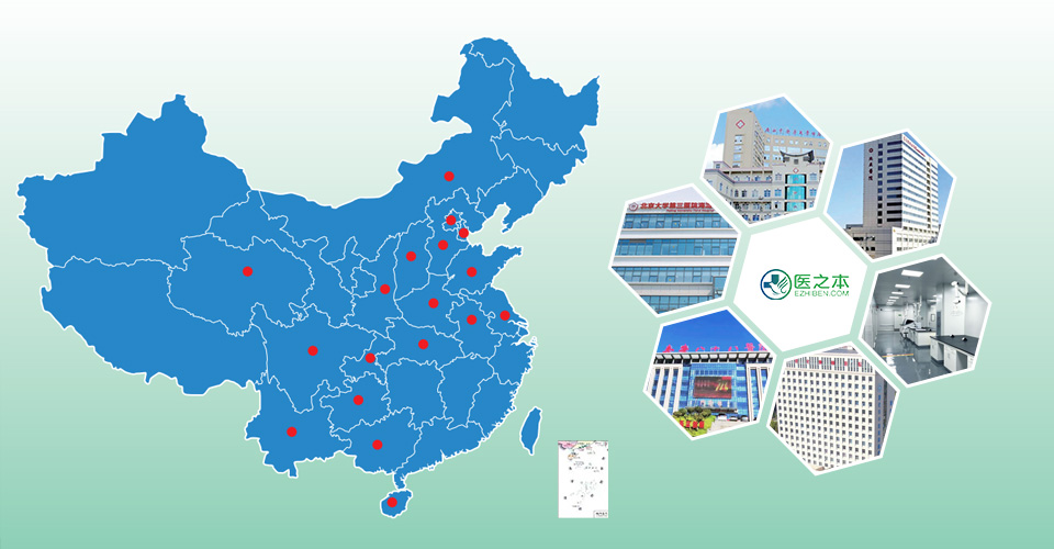 全部国布局图