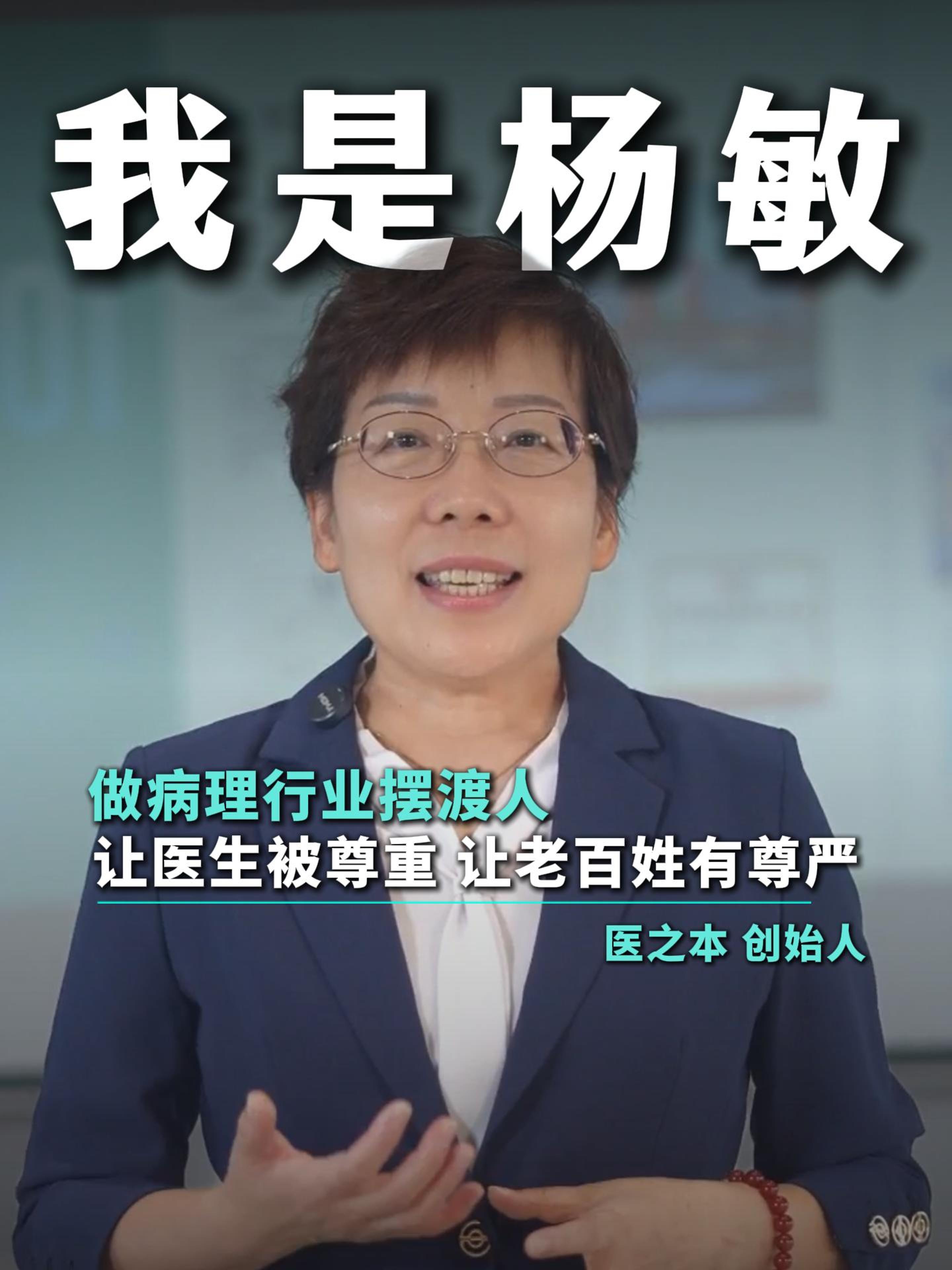 宣传视频封面