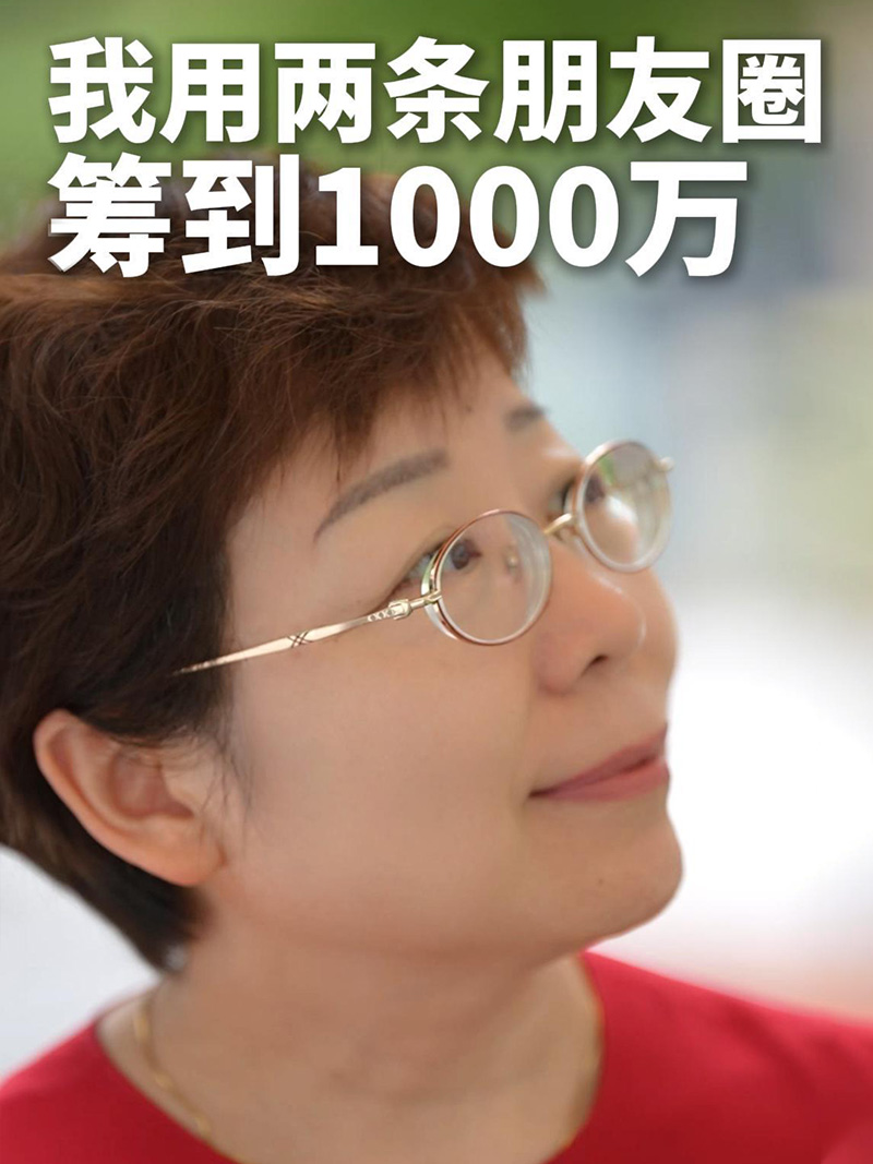 宣传视频封面